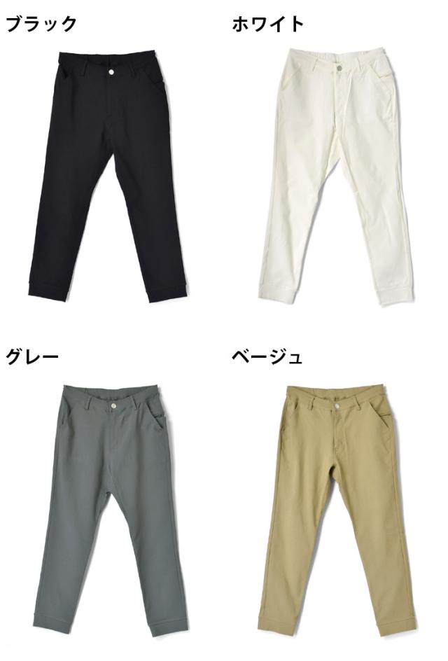 リニューアルして新登場☆2025年版／ 超伸縮 ジョガーパンツ 伸縮自在