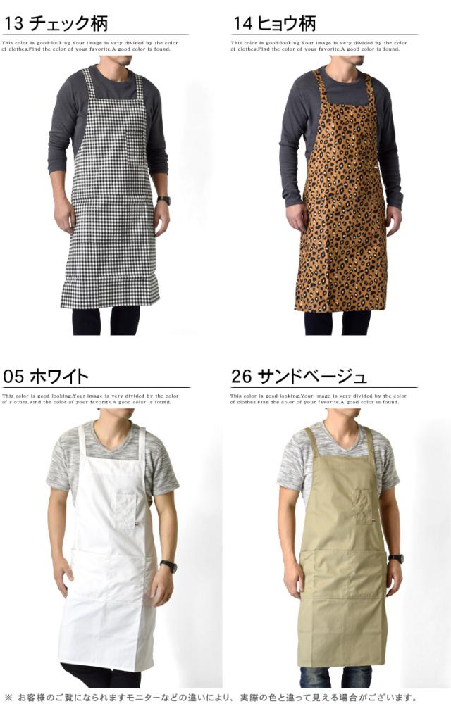 美品 neighborhood ネイバーフッド エプロン　キャンプ　アウトドア neighborhood ネイバーフッド エプロンキャンプアウトドア