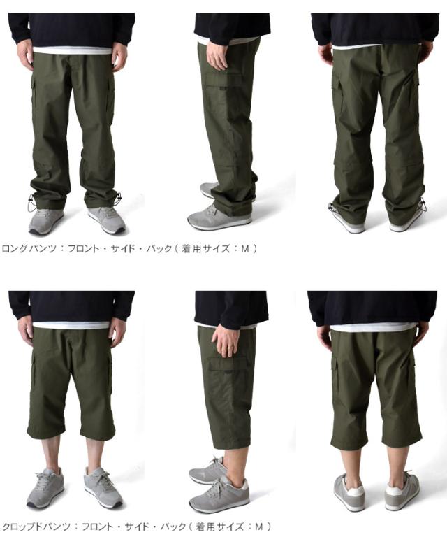 2WAY カーゴパンツ メンズ ロングパンツ 7分丈 クロップドパンツ