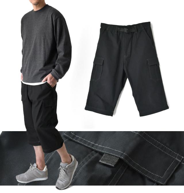 2WAY カーゴパンツ メンズ ロングパンツ 7分丈 クロップドパンツ