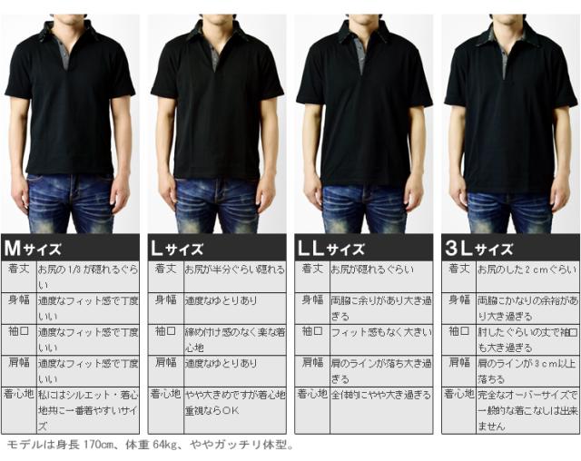aeae ドット柄ポロシャツ 半袖 black aeae 黒 ドット柄 ポロシャツ 半袖 - メルカリ