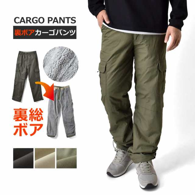 冬の感謝セール ピーチ起毛 裏ボア メンズ カーゴパンツ TC アウトドア 防寒 暖 服&ファッション小物