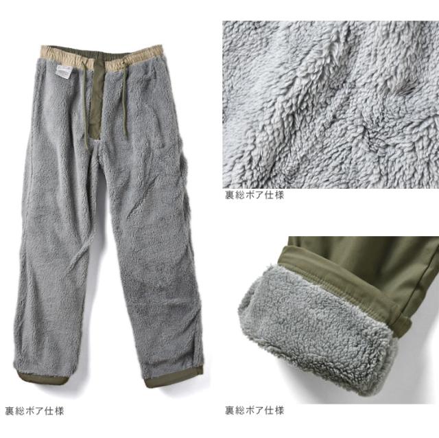 【 送料無料 】 新年 バーゲン 83%オフ] 起毛 カーゴパンツ ◆ グレー ◆ XL / メンズ / ウール コットン パイピング カーゴ ミルド仕上げ グレー カーゴ（ズボン・パンツ｜メンズファッション）の通販