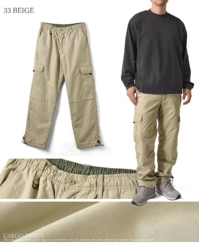 【 送料無料 】 新年 バーゲン 83%オフ] 起毛 カーゴパンツ ◆ グレー ◆ XL / メンズ / ウール コットン パイピング カーゴ ミルド仕上げ グレー カーゴ（ズボン・パンツ｜メンズファッション）の通販