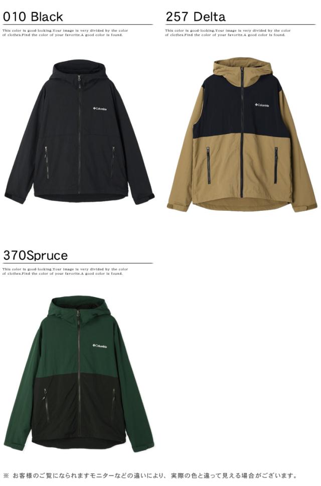 Columbia コロンビア ヴィザボナパス2ジャケット マウンテンパーカー