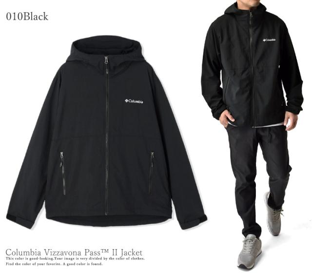 Columbia コロンビア ヴィザボナパス2ジャケット マウンテンパーカー