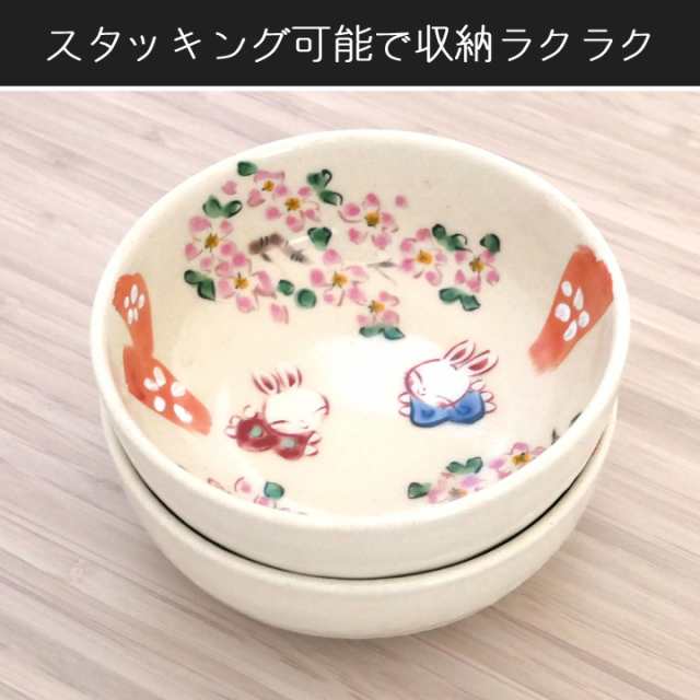 お得】 うさぎ 角 四角とんすい 単品 全2種 伊賀鍋のお供に ki44 土鍋 とん水 トン水 おしゃれ 鍋 炊飯 ご飯 かわいい 日本製 ごはん なべ  入籍祝い キッチングッズ 新生活 還暦祝い 孫