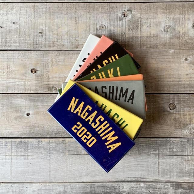 表札 おしゃれ 手作り 名入れ プレゼント 新築祝い プレート ネームプレート 雑貨 陶器 カラー アメカジ 表札 ハンドメイド 送料無料 新の通販はau Pay マーケット 名入れプレゼントショップ夕立窯 Au Pay マーケット店