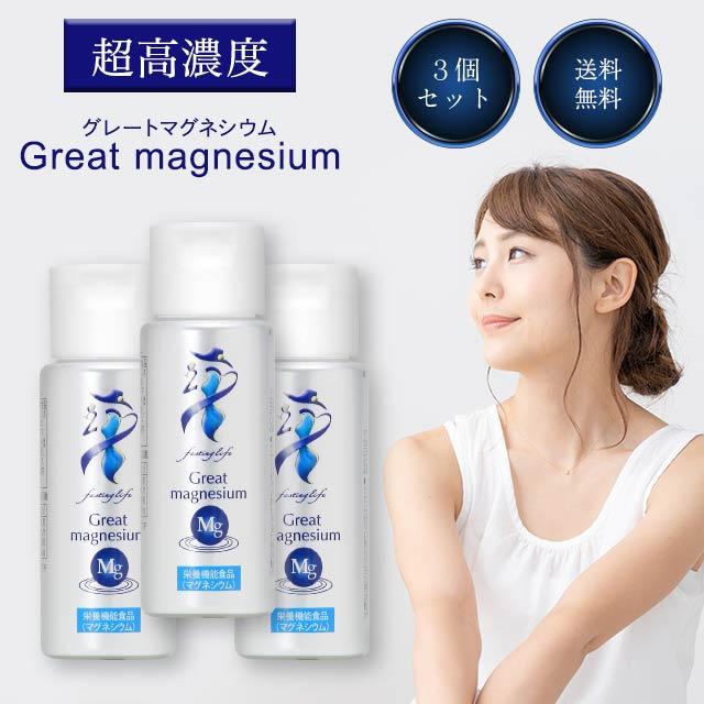 まんまるさん専用Peace & Calming とDeep Relief まんまるさん専用Peace & Calming とDeep Reliefの通販はau PAY