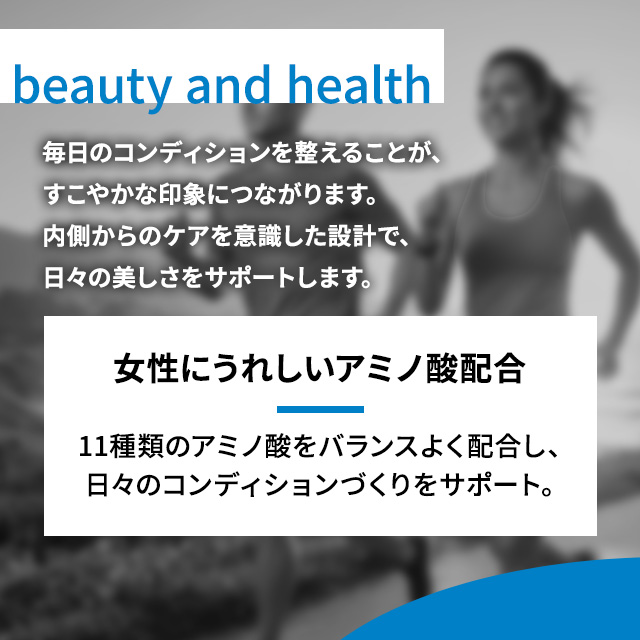 MUSASHI KUN アミノ酸 3.6g×90本 ムサシ クン サプリ サプリメント 無添加 トレーニング 女性 ハリ ツヤ 美容 健康 スティック 粉末 スポーツ 運動 アスリート 箱なし_2