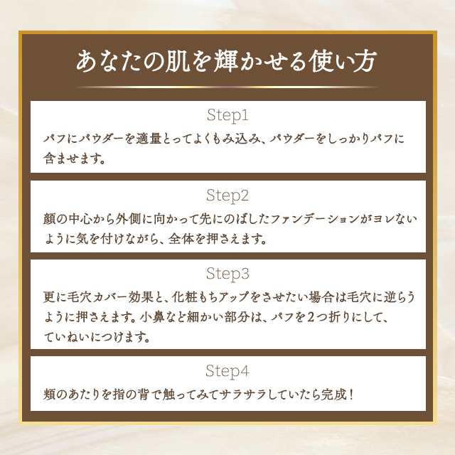 ミラノコレクションGR 2025 フェースアップパウダー 本体＋