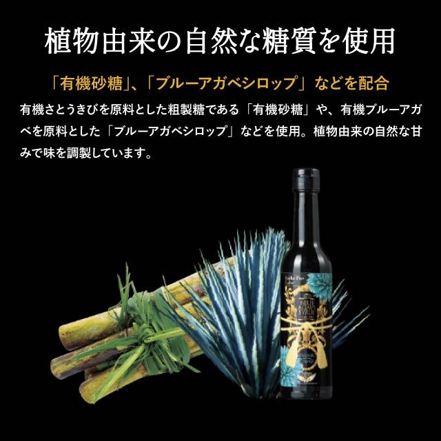 エステプロラボ プラエンザイムEX 3個セット グランプロ ピーチフレーバー Esthe Pro Labo GRAN PRO 正規品 北海道 サラブレッド 馬プラセンタ ドリンク 美容ドリンク 燕の巣 ローヤルゼリー ヒアルロン酸_10