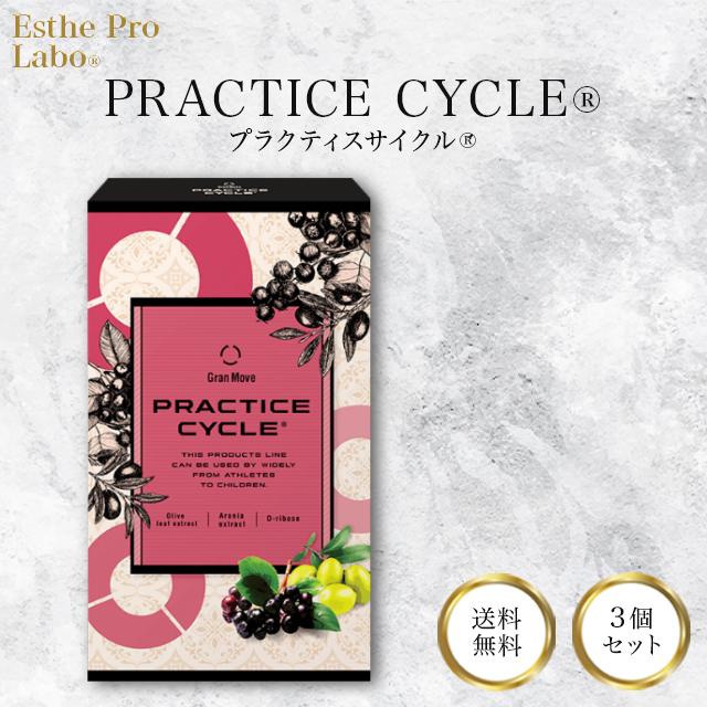 ケース販売） 「足リラシート グレープフルーツ 2枚」 220個の詰合せ