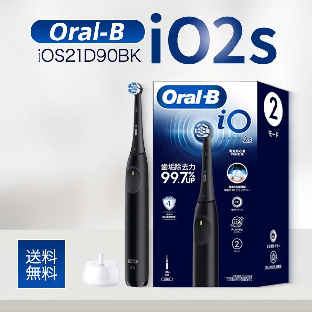 ○リンナイ 【KNK2124S】床暖房 小根太入り・酸素透過防止タイプ〔FI〕