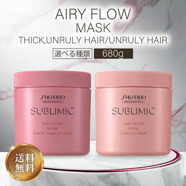 ミルボン フィエーリ トリートメント 1000g(レフィル) ミルボン フィエーリ トリートメント レフィル 1kg コスメ、美容