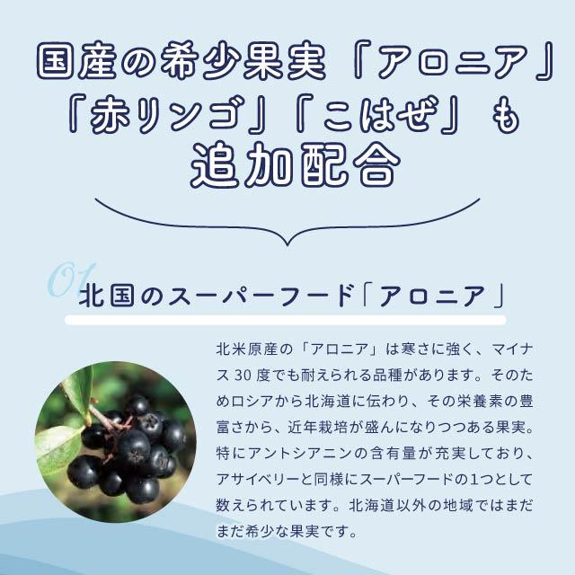 アサイベリーアイ 60粒 3袋セット アイケア 目 サプリ サプリメント ビタミンA DHA EPA はつらつ堂 ルテイン アサイー アントシアニン スーパーフード ポリフェノール 必須アミノ酸 鉄 ミネラル 食物繊維 栄養補助食品 栄養機能食品 健康食品 眼精疲労 ドライアイ_5