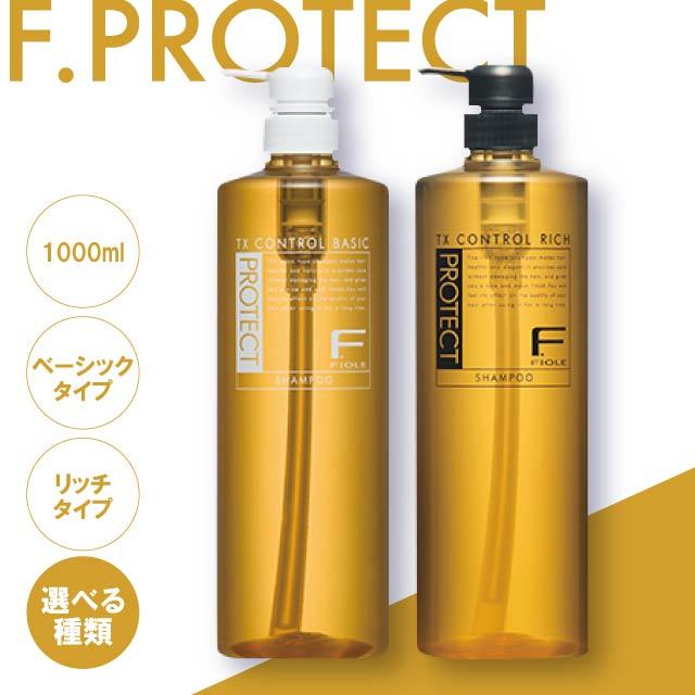 《セット販売》　持田ヘルスケア コラージュフルフル スカルプシャンプー つめかえ用 (340mL)×6個セット 詰め替え用 薬用シャンプー　医薬部外品　送料無料 2個セット☆送料無料コラージュフルフル スカルプ