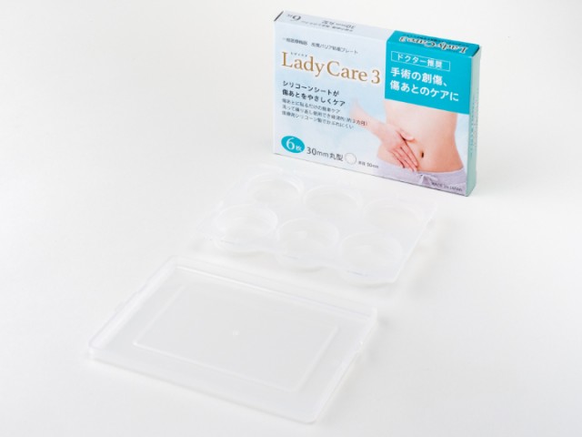 国内正規品 レディケア3 ギネマム 6枚入り Lady Care3 帝王切開 傷