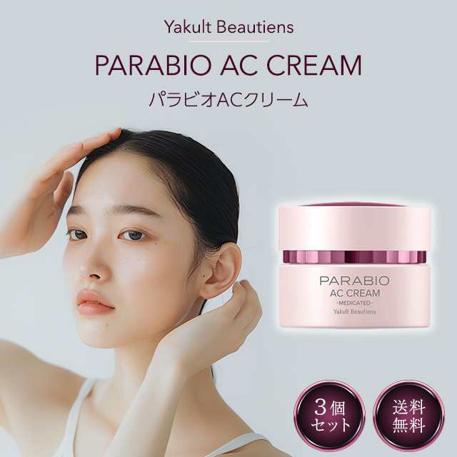 Amazon | réveiller The Cocktail レヴェイエ ザ カクテル 150mL