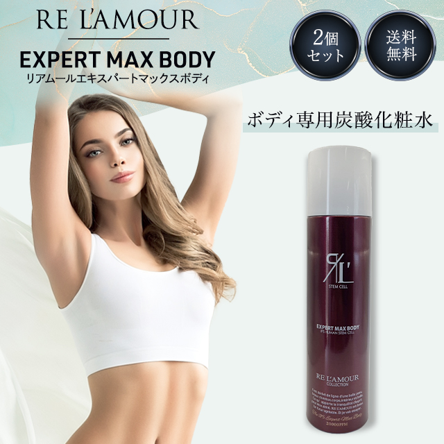 単品18個セット】 コーセーコスメポート サンカットR マルチビタミンUV