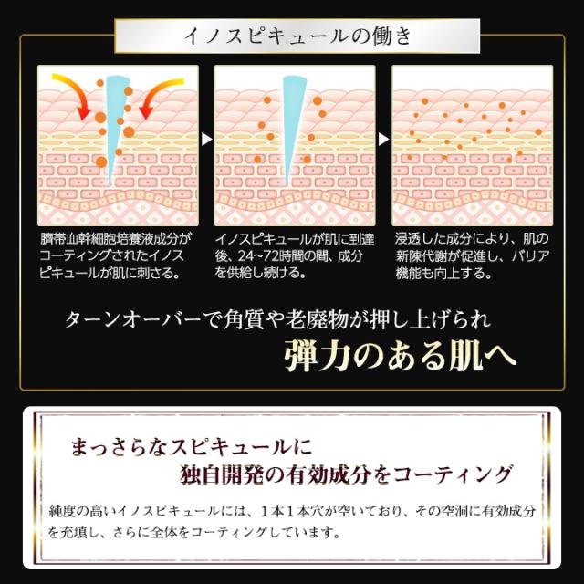 プレジスト V フィックス アメージングクリーム 50g PRESIST V FIX AMAZING CREAM_2