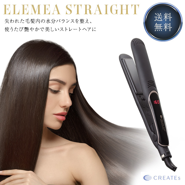 クレイツイオン エレメアストレート SSIE-G15PRO クレイツ ストレートアイロンの通販は 7,895円
