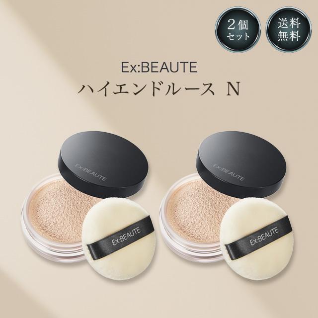 エクスボーテ ハイエンドルース N フェイスパウダー パフ付 ルーセント 8g 2個セット フェースパウダー 下地 ファンデーション ファンデ カバー力 美肌 メイク崩れ防止 崩れにくい 崩れ くずれ 乾燥 毛穴 シミ しみ 紫外線 カバー ケアの通販は 5,642円