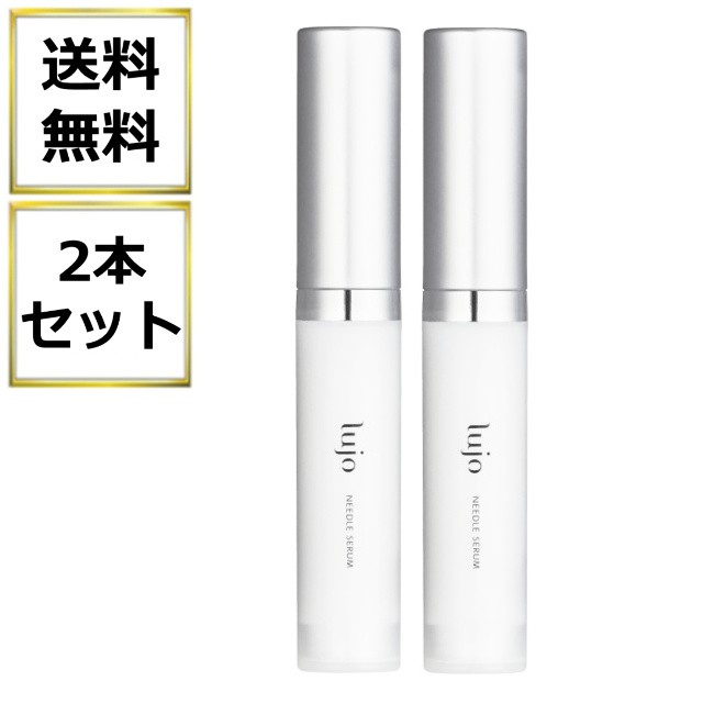 高品質】 Lujo ルジョー ニードルセラム 美容クリーム 9g 基礎化粧品