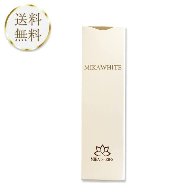 ミカホワイト MIKA WHITE 30g アンミカプロデュース 歯磨き粉 ホワイトニングの通販はau PAY マーケット - 美容の森