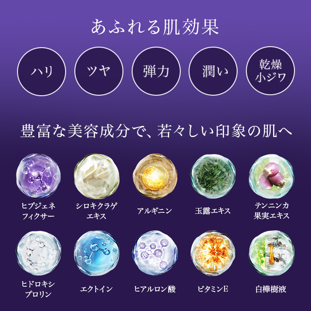 リペアクリーム３個 コスメデコルテ リポソーム アドバンスト リペアクリーム 50g 3個