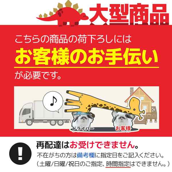 イースタン工業 流し台 CF2 コンフィ2シリーズ 間口135cm〔GD