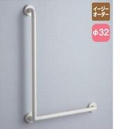 TOTO 浴室用手すり【TS134GLCY6S】(セーフティタイプ) Lタイプ(前出寸法65mm)〔HB〕