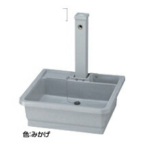 タキロンシーアイ 流し【290937】どこでも流し みかげ 550G型〔EA〕の通販は