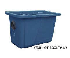 ###タキロンシーアイ 阻集器【292863】グリーストラップGT Fナシ 本体(蓋なし) 75L〔FI〕