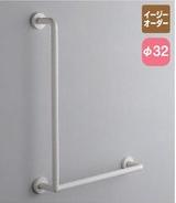 TOTO浴室用手すり【TS134GLMY8】(セーフティタイプ) Ｌタイプ(前出寸法120mm)〔HB〕
