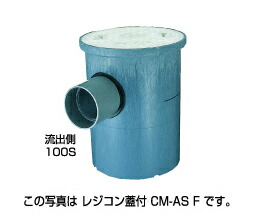鐡石山人 木製トレイ 松の彫刻