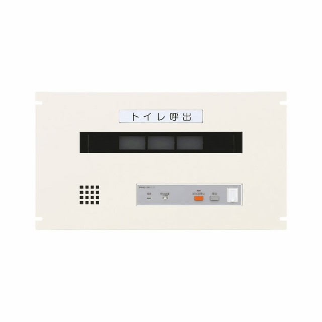 βアイホン 【CBN-3ES】呼出表示装置 EIA規格ラック組込型 副表示器 窓数3 受注約1.5ヶ月の通販はau PAY マーケット  家電と住設のイークローバー au PAY マーケット－通販サイト