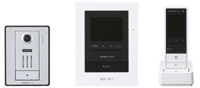 ◇15時迄出荷OK！βアイホン テレビドアホン【WS-24A】テレビドアホン  