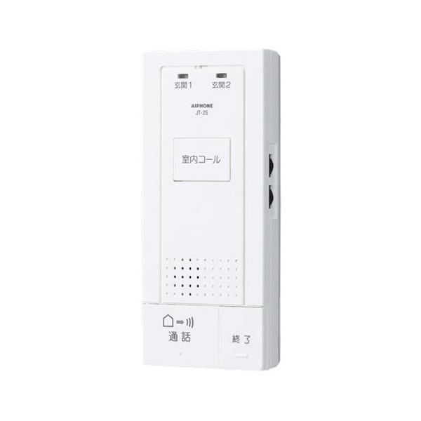 βアイホン 【JT-2S-T】テレビドアホン モニターなし子機