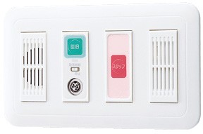 βアイホン【NF-SAS-L】壁埋込型子機 緊急呼出ボタン・復旧ボタン付の通販は
