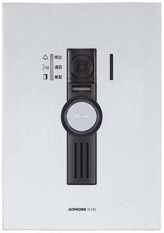 βアイホン【IX-EAU】カメラ付ドアホン端末 埋込型 SXVGA対応 夜間照明LED付 IPネットワーク対応インターホンIXシステム
