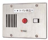 βアイホン【CN-1A34/A】1窓用表示器 埋込型 呼出表示装置CNの通販は