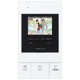 βアイホン【GBM-2MA】小規模マンション・アパート向け集合住宅用インターホンシステム PATMOα パトモ アルファ モニター付親機 縦長タイプ 非常ボタンなし