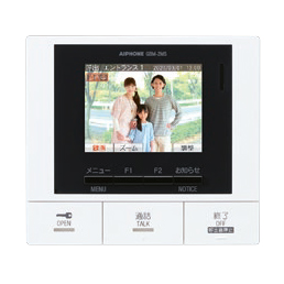 βアイホン【GBM-2MS】小規模マンション・アパート向け集合住宅用インターホンシステム PATMOα パトモ アルファ モニター付親機 小型タイプ