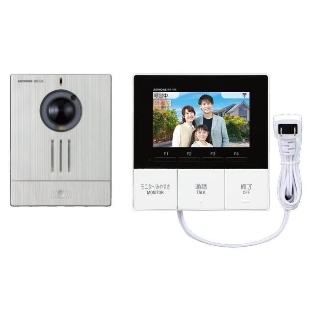 AIPHONE（アイホン）製　 JTS-2AE-T テレビドアホンセット アイホン 『在庫あり』 JTS-2AE-T テレビドアホンセット(録画