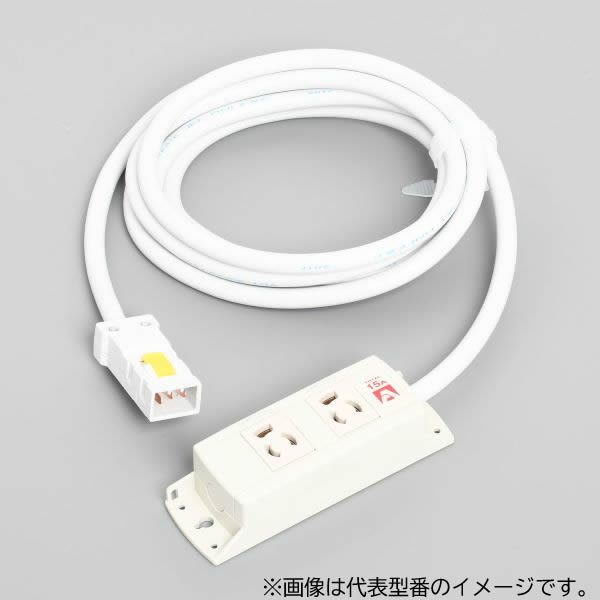 Яアメリカン電機 【KC1146(5M)】白色 マルチユースOAタップ 抜止形2ヶ口 コード5m ハーネスプラグ 125Vの通販は