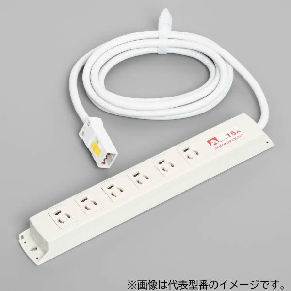 Яアメリカン電機 【KC1336】白色 マルチユースOAタップ 抜止形6ヶ口 コード3m ハーネスプラグ 125V