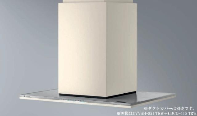 ●アリアフィーナ/ARIAFINA レンジフード【CVVAH-951 S】ステンレス Center Viviana センターヴィヴィアナ 天井取付けタイプ 受注生産