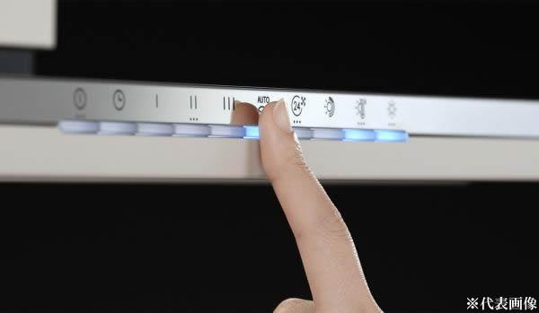 ARIAFINA レンジフード部材 アリアフィーナ SVVAVUP-S 上ふさぎ板 ステンレス ARIAFINA\u203b１史上フード部最薄！レンジフードのお掃除の負担を軽減する