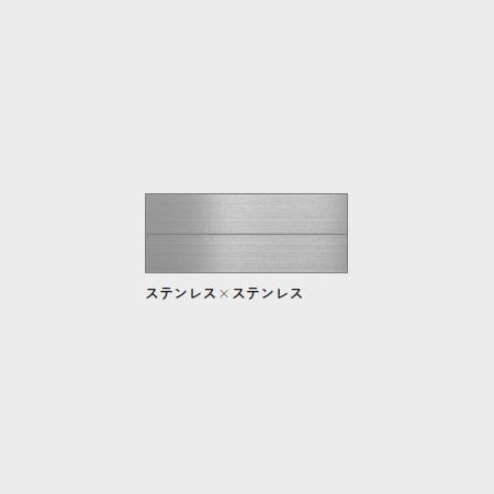 ●アリアフィーナ/ARIAFINA レンジフード【SVVAWLH-951R S+VVAWH-9070 S】ステンレス サイドヴィヴィアナ ワイドスパン 横壁取付タイプ(右壁取付) 受注生産〔GC〕_2